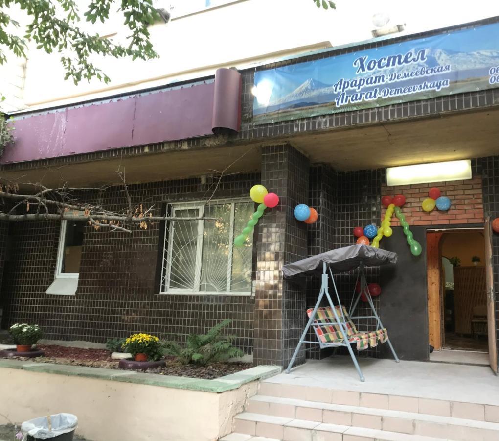 Ararat-Demeevskaya Hostel Kiev Eksteriør billede