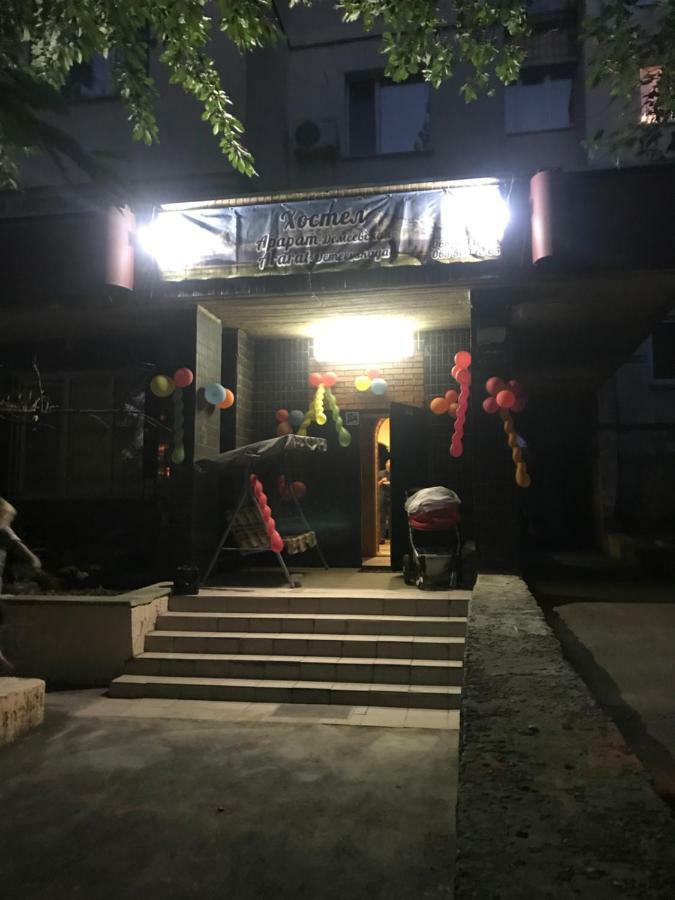 Ararat-Demeevskaya Hostel Kiev Eksteriør billede